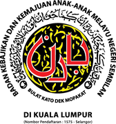Logo Badan Kebajikan dan Kemajuan Anak-Anak Melayu Negeri Sembilan Darul Khusus